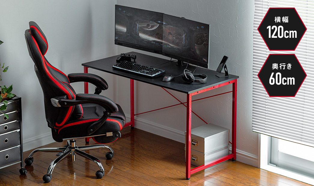 100-DESKG001の画像