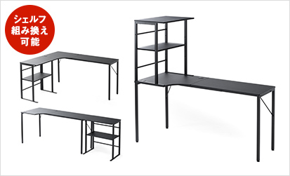 100-DESKH038BKの画像