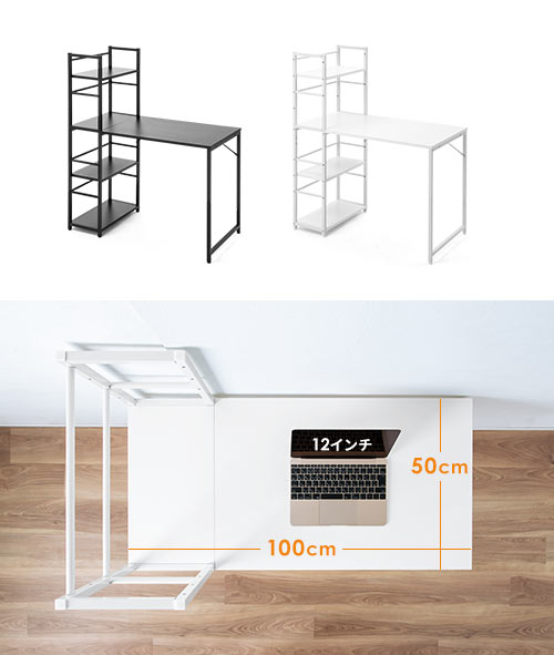 100-DESKH063シリーズの画像