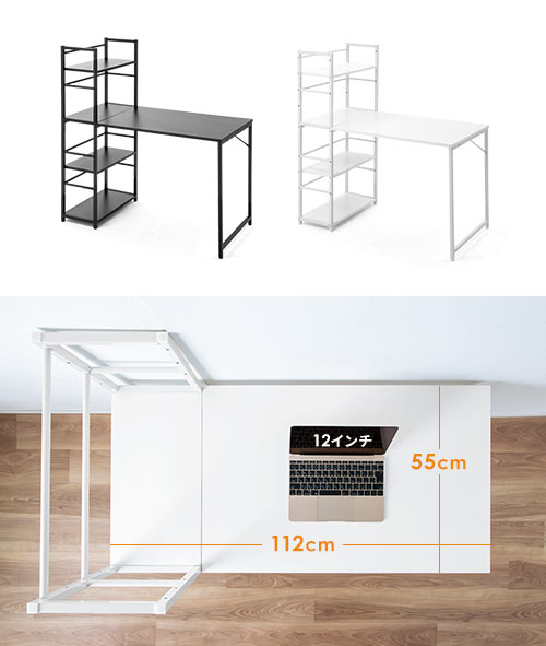 100-DESKH064シリーズの画像