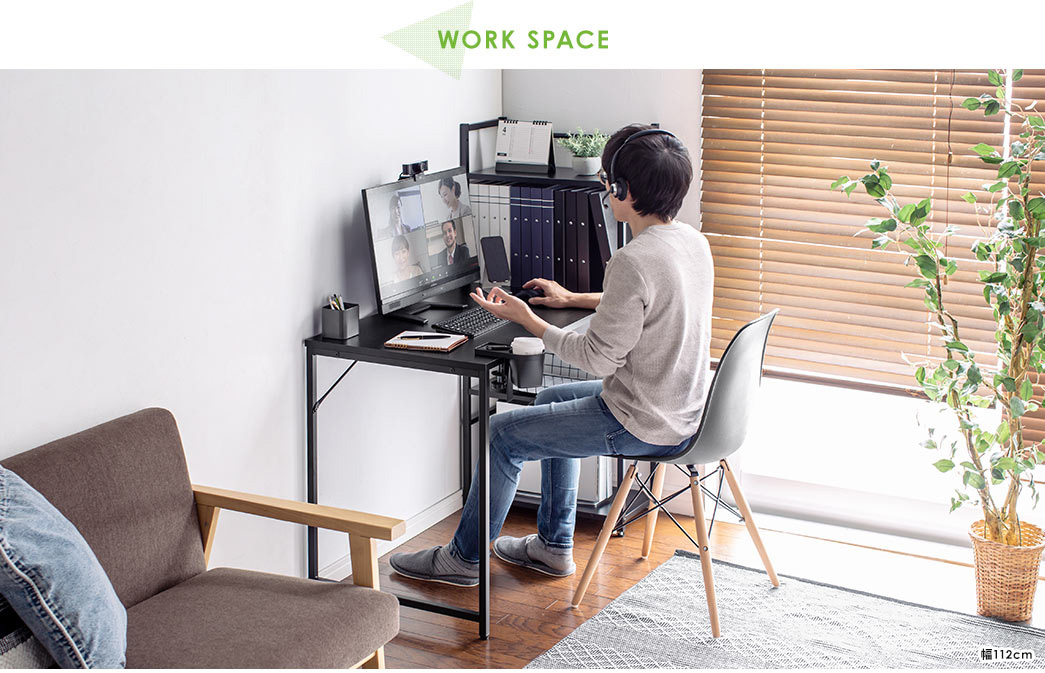 WORK SPACE 写真で使用しているアイテム