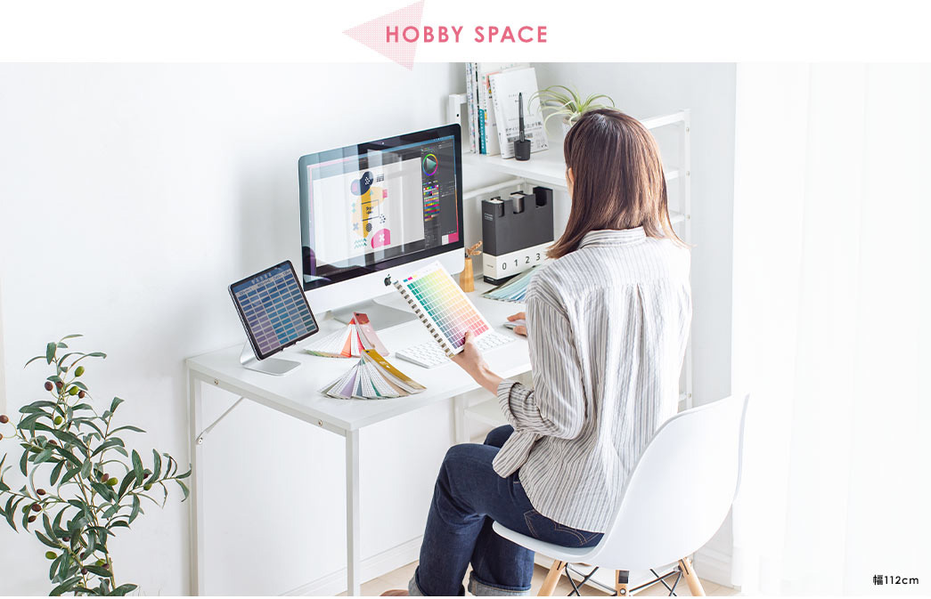 HOBBY SPACE 写真で使用しているアイテム