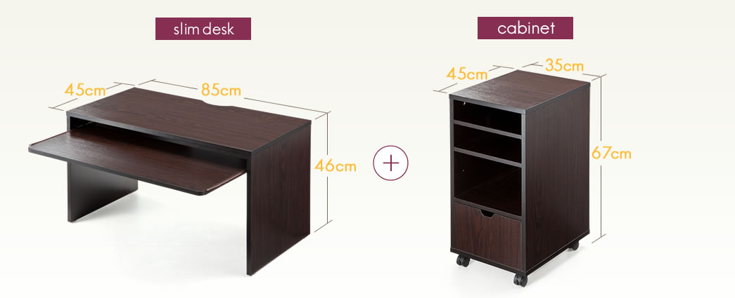 slim desk cabinet