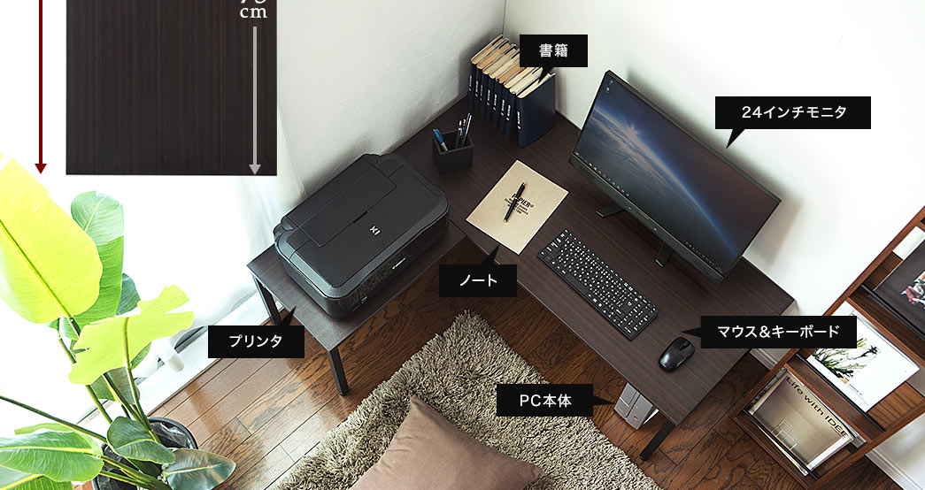 100-DESKL003BRの製品画像