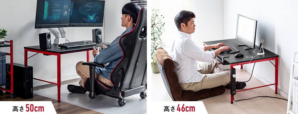 100-DESKL010BKRの画像