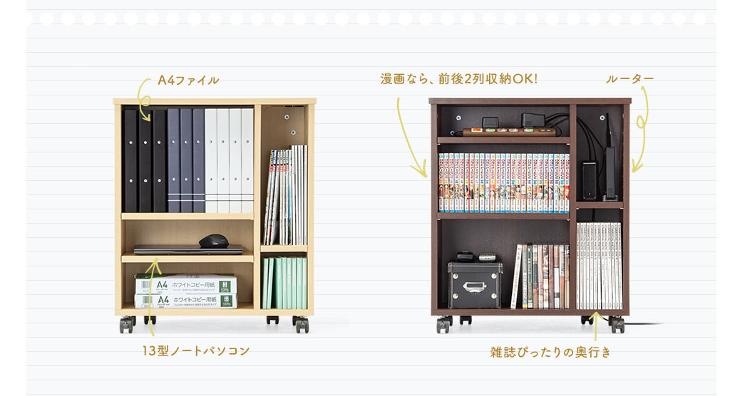 100-DESKN010の画像