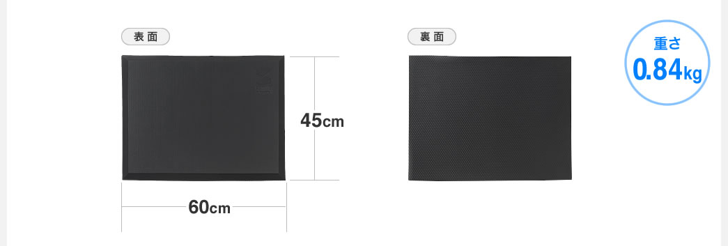 100-MAT009の画像