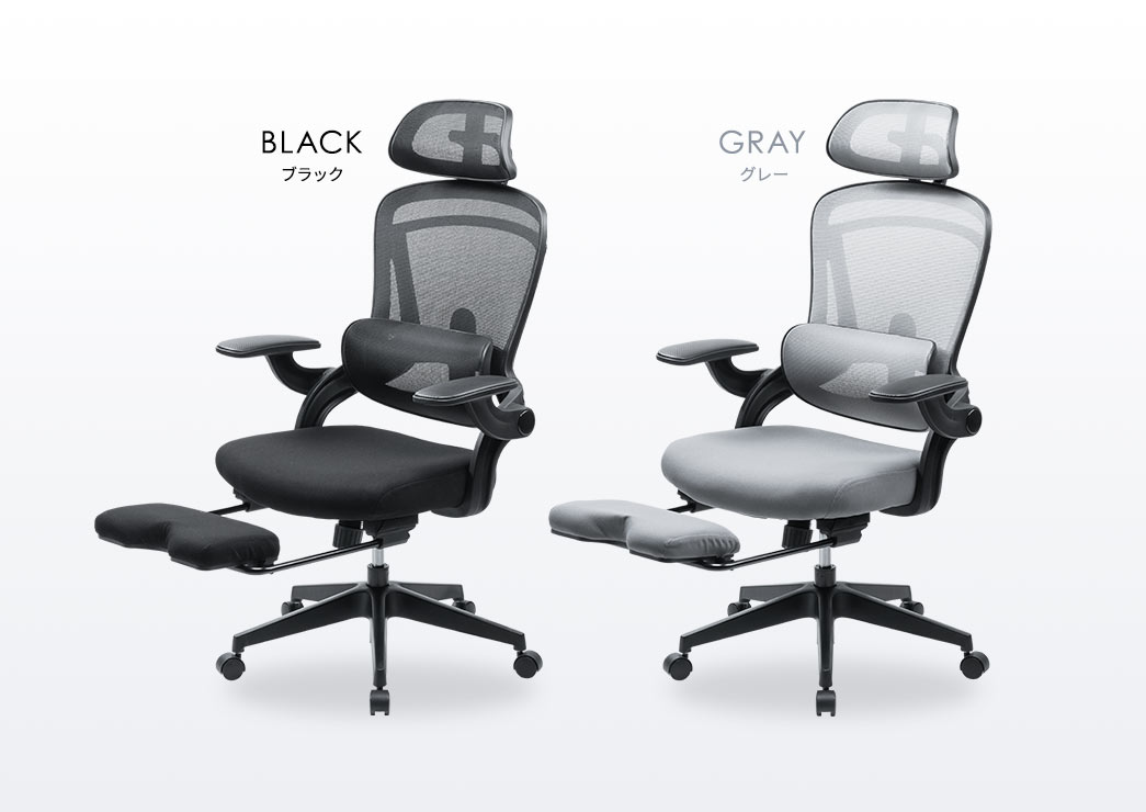 BLACK GRAY
