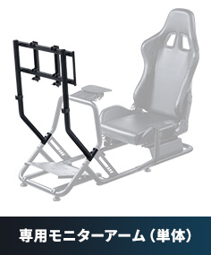 150-SNCRC2ARMの画像