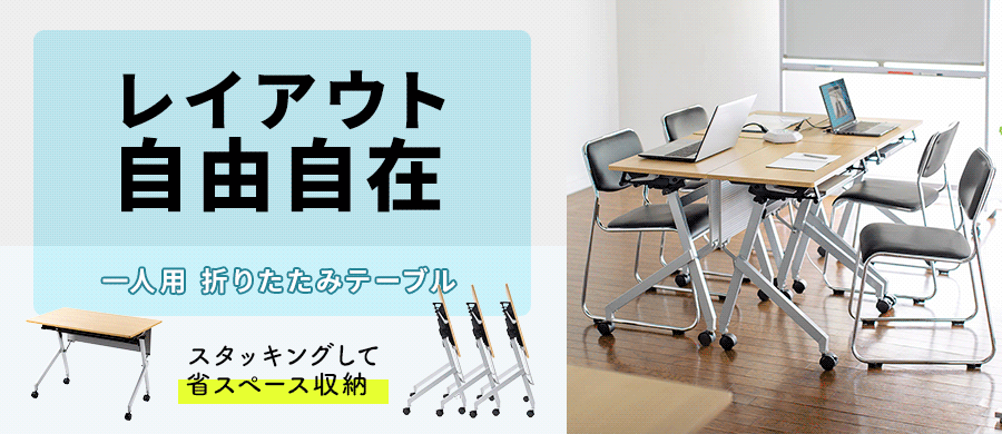 YK-DESKH038BK