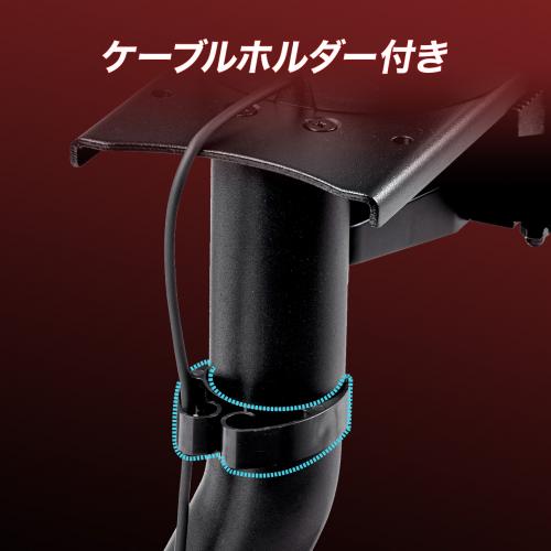 【在庫限り】シフトレバー台 150-SNCRC1専用 左右取り付け可能 レーシングコックピット用