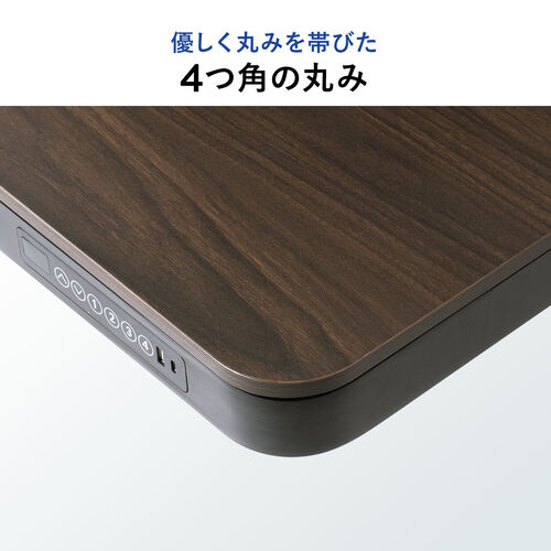 電動昇降デスク 引き出し付き 幅120cm 奥行60cm メモリー機能付き 充電機能付き