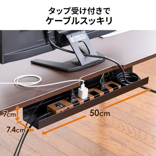 ローデスク ローテーブル 高さ調整 5段階調整 幅100cm 奥行60cm タップ受け パソコンデスク パソコンテーブル ゲーミング ブラウン