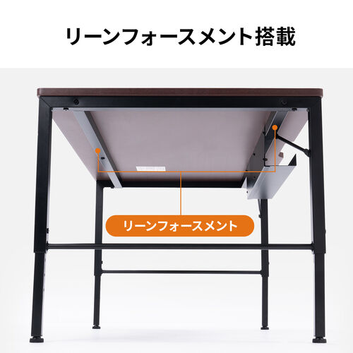 ローデスク ローテーブル 高さ調整 5段階調整 幅100cm 奥行60cm タップ受け パソコンデスク パソコンテーブル ゲーミング ブラウン