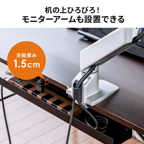 ローデスク ローテーブル 高さ調整 5段階調整 幅120cm 奥行60cm タップ受け パソコンデスク パソコンテーブル ゲーミング ブラウン