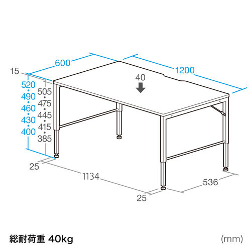 ローデスク ローテーブル 高さ調整 5段階調整 幅120cm 奥行60cm タップ受け パソコンデスク パソコンテーブル ゲーミング ブラウン