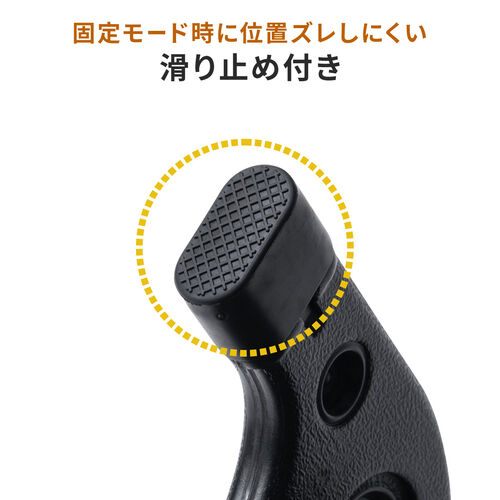 両面使えるフットレスト デスク用 足置き台