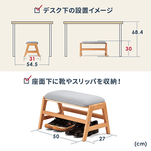 【在庫限り】テーブルになるオットマン 膝上テーブル ローテーブル 木製