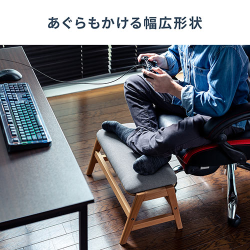 【在庫限り】テーブルになるオットマン 膝上テーブル ローテーブル 木製