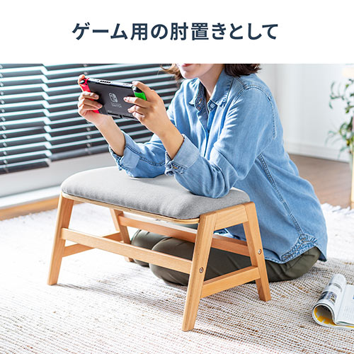 【在庫限り】テーブルになるオットマン 膝上テーブル ローテーブル 木製