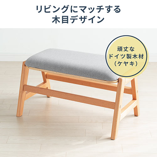 【在庫限り】テーブルになるオットマン 膝上テーブル ローテーブル 木製