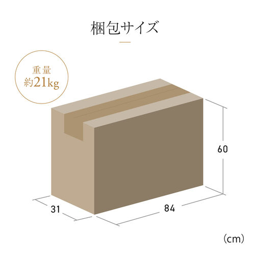 回転台つき ゲーミング座椅子 スエード調生地 135°リクライニング 5Dアームレスト