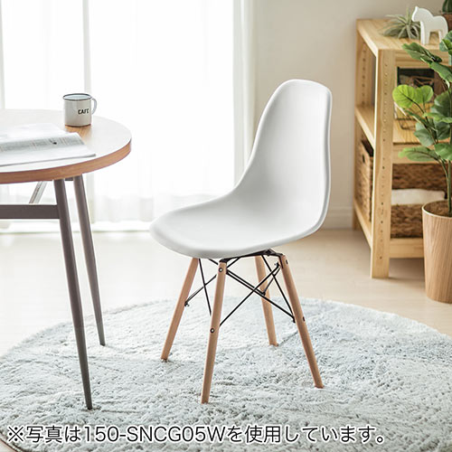 【在庫限り】座面が回る イームズチェア 360度回転 DSW 木製脚 ブラック