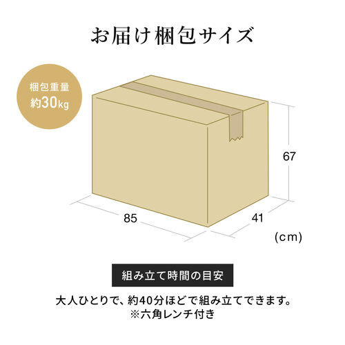 【アウトレット】高耐荷重レザーチェア 耐荷重200kg PUレザー シンクロロッキング ブラック