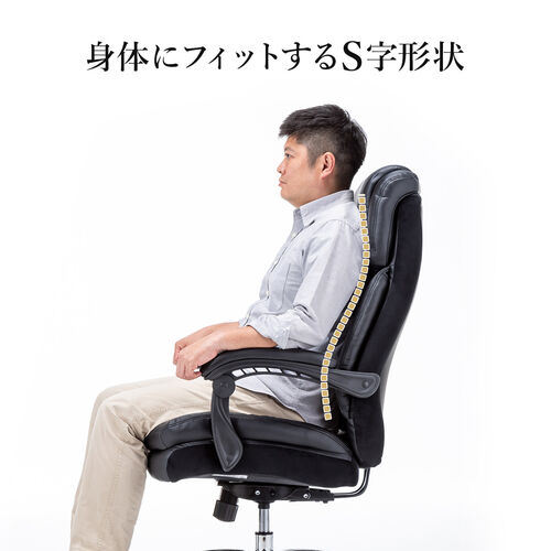 【アウトレット】高耐荷重レザーチェア 耐荷重200kg PUレザー シンクロロッキング ブラック