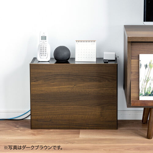 ルーター収納ボックス・目隠しボックス・ケーブルボックス コンセント付き 木製 スリム 壁面収納 電話台 幅50cm ライトブラウン