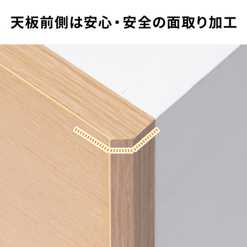 ルーター収納ボックス・目隠しボックス・ケーブルボックス コンセント付き 木製 スリム 壁面収納 電話台 幅50cm ホワイト