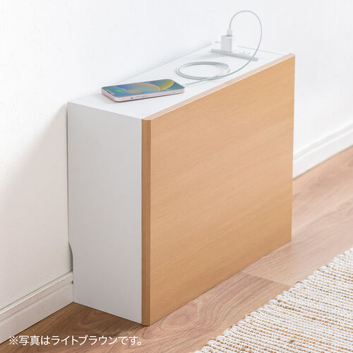 ルーター収納ボックス・目隠しボックス・ケーブルボックス コンセント付き 木製 スリム 壁面収納 電話台 幅50cm ホワイト
