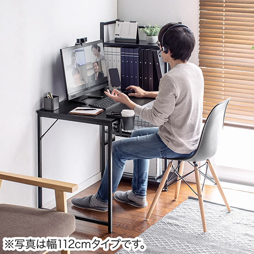 シェルフ付きデスク 幅100cm 奥行50cm ブラック