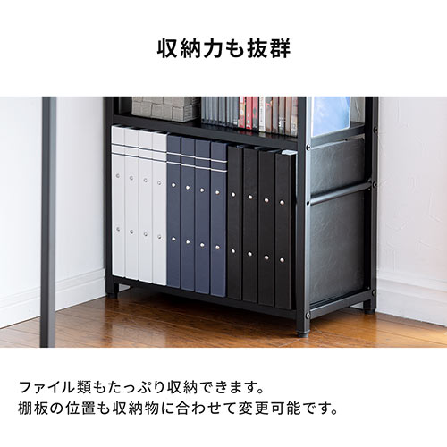 シェルフ付きデスク 幅100cm 奥行50cm ホワイト