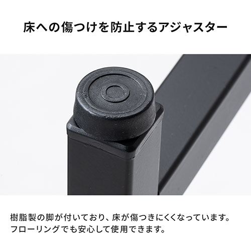 シェルフデスク パソコンデスク 収納ラック 勉強机 書斎デスク 幅112cm 奥行55cm ブラック