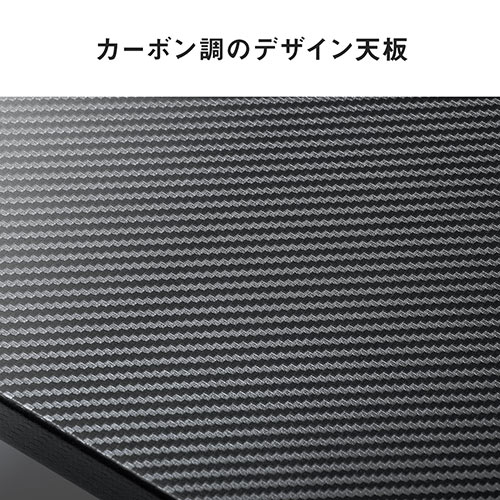【在庫限り】ゲーミングデスク 幅100cm 奥行60cm カーボン調天板 レッドフレーム