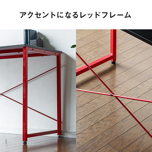 【在庫限り】ゲーミングデスク 幅100cm 奥行60cm カーボン調天板 レッドフレーム