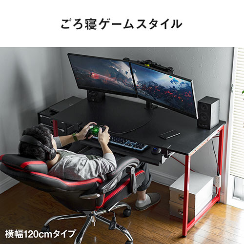 【在庫限り】ゲーミングデスク 幅100cm 奥行60cm カーボン調天板 レッドフレーム