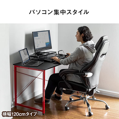 【在庫限り】ゲーミングデスク 幅100cm 奥行60cm カーボン調天板 レッドフレーム