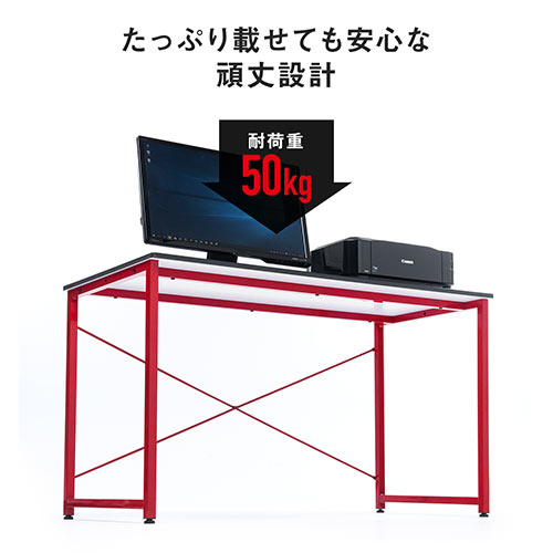 【在庫限り】ゲーミングデスク 幅100cm 奥行60cm カーボン調天板 レッドフレーム