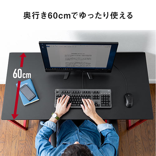 【在庫限り】ゲーミングデスク 幅100cm 奥行60cm カーボン調天板 レッドフレーム