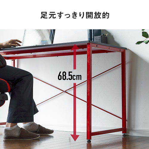 【在庫限り】ゲーミングデスク 幅100cm 奥行60cm カーボン調天板 レッドフレーム