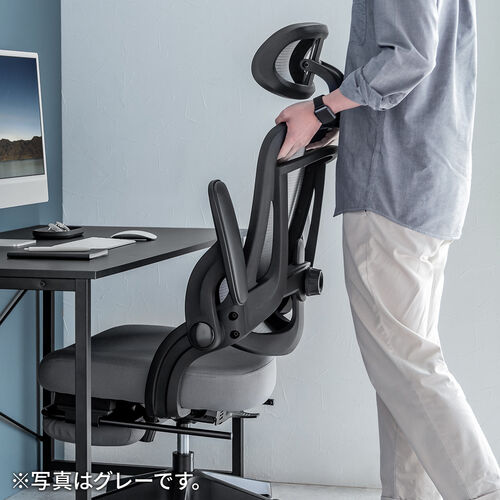 独立型ランバーサポートつき ワークチェア オットマン 跳ね上げ式アームレスト付き ロッキング機構 ブラック