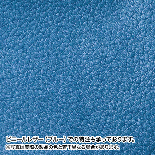 【取寄品・返品不可】抗菌チェア(病院向け・可動式背もたれ付き・ビニールレザー・モールドウレタン)