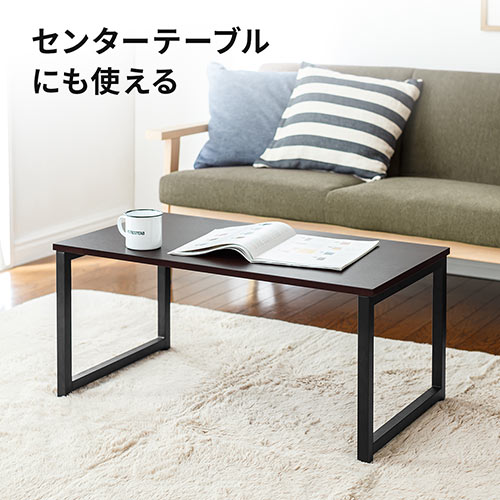 ローデスク 幅80cm 奥行45cm 耐荷重30kg 木目調 ダークブラウン 座デスク ローテーブル