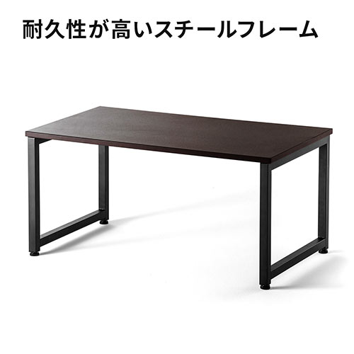 ローデスク 幅80cm 奥行45cm 耐荷重30kg 木目調 ダークブラウン 座デスク ローテーブル
