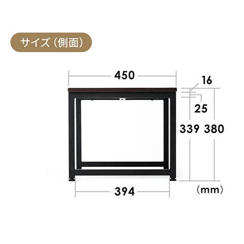 ローデスク 幅80cm 奥行45cm 耐荷重30kg 木目調 ダークブラウン 座デスク ローテーブル