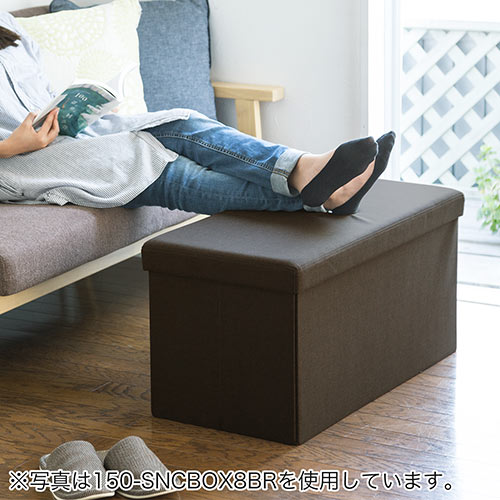 折りたたみ収納スツール 布張り 幅76cm 2人掛けサイズ 耐荷重200kg グレー