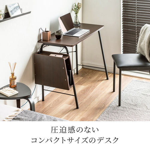 【在庫限り】パソコンデスク Cercleシリーズ 収納ボックス 電源タップホルダー付き 幅90cm 奥行45cm 高さ72cm 木目調 ブラウン