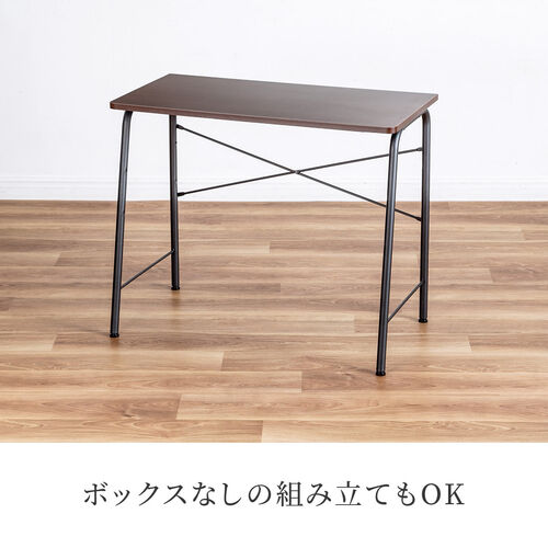 【在庫限り】パソコンデスク Cercleシリーズ 収納ボックス 電源タップホルダー付き 幅90cm 奥行45cm 高さ72cm 木目調 ブラウン
